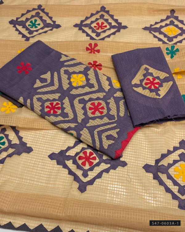 Lawn Applique